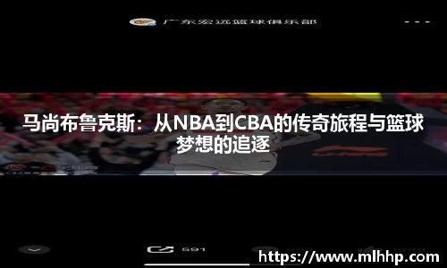 ok138太阳成城