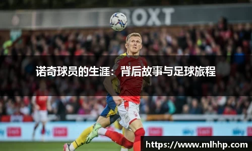ok138太阳成