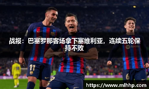 ok138太阳成集团