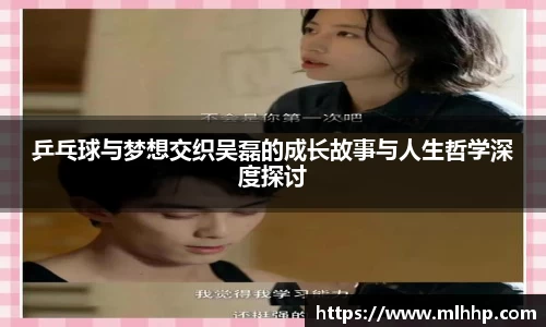 ok138太阳成城
